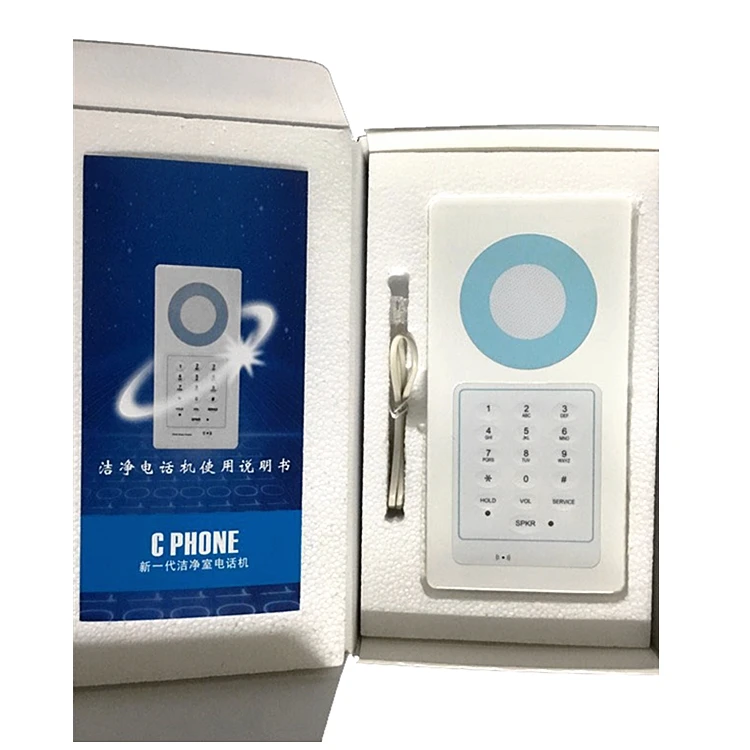 phone4.jpg