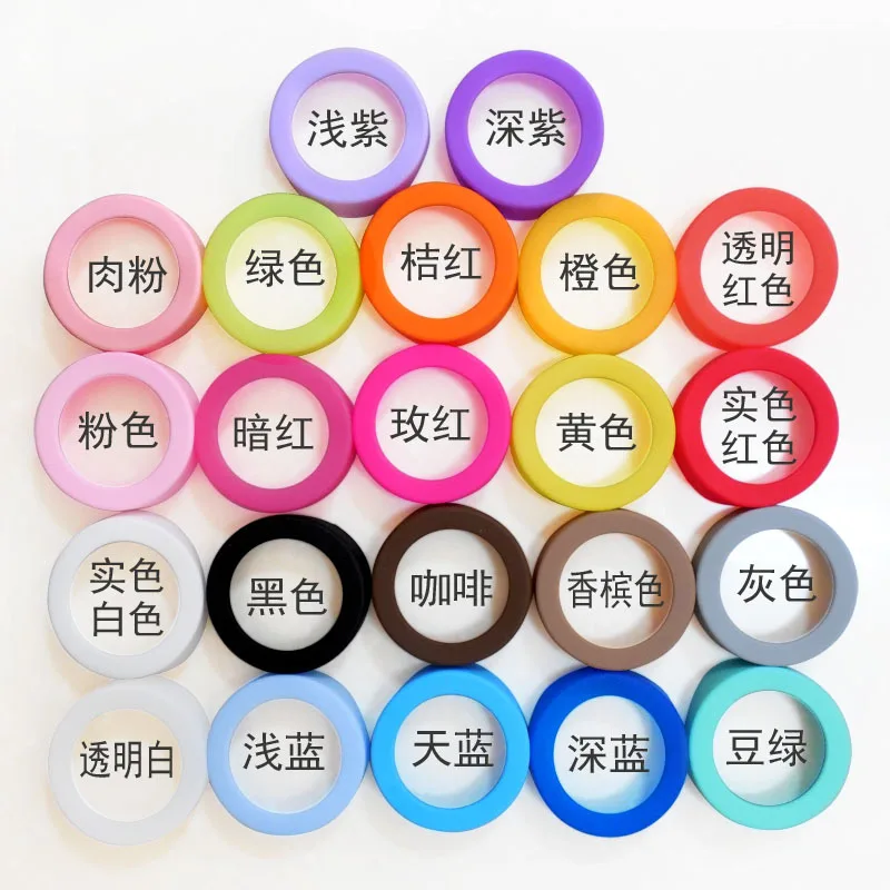 

6.5cm 7cm 7.5cm silicone protective cover cap cup bumpers bottom sleeve for water bottle, 20~30oz tumblers, Random