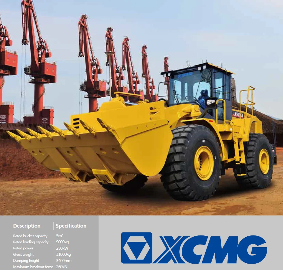 xcmg 柳工 lw900kn zl90cn 9ton 轮式装载机 5立方米铲斗