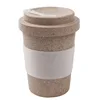 /product-detail/2019-biogradible-creative-coffee-fiber-spill-proof-bamboo-fiber-cup-coffee-mug-cup-disposable-62338442907.html