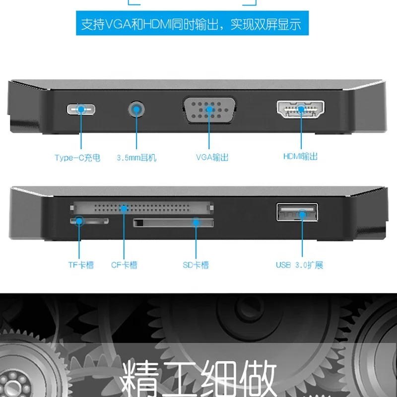 
New Design Mini Industrial Usb Type C Adapter Driver Custom 8 Port Usb Hub 