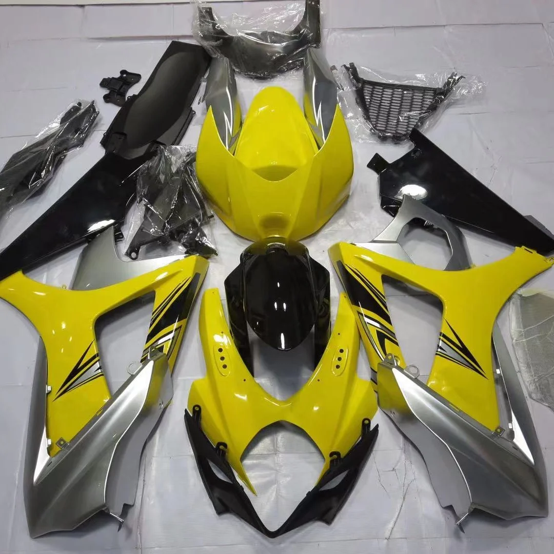 

2021 WHSC Motorcycle Fairings Fit For SUZUKI GSXR1000 2007-2008 ABS Plastic Fairing Body Kit, Pictures shown