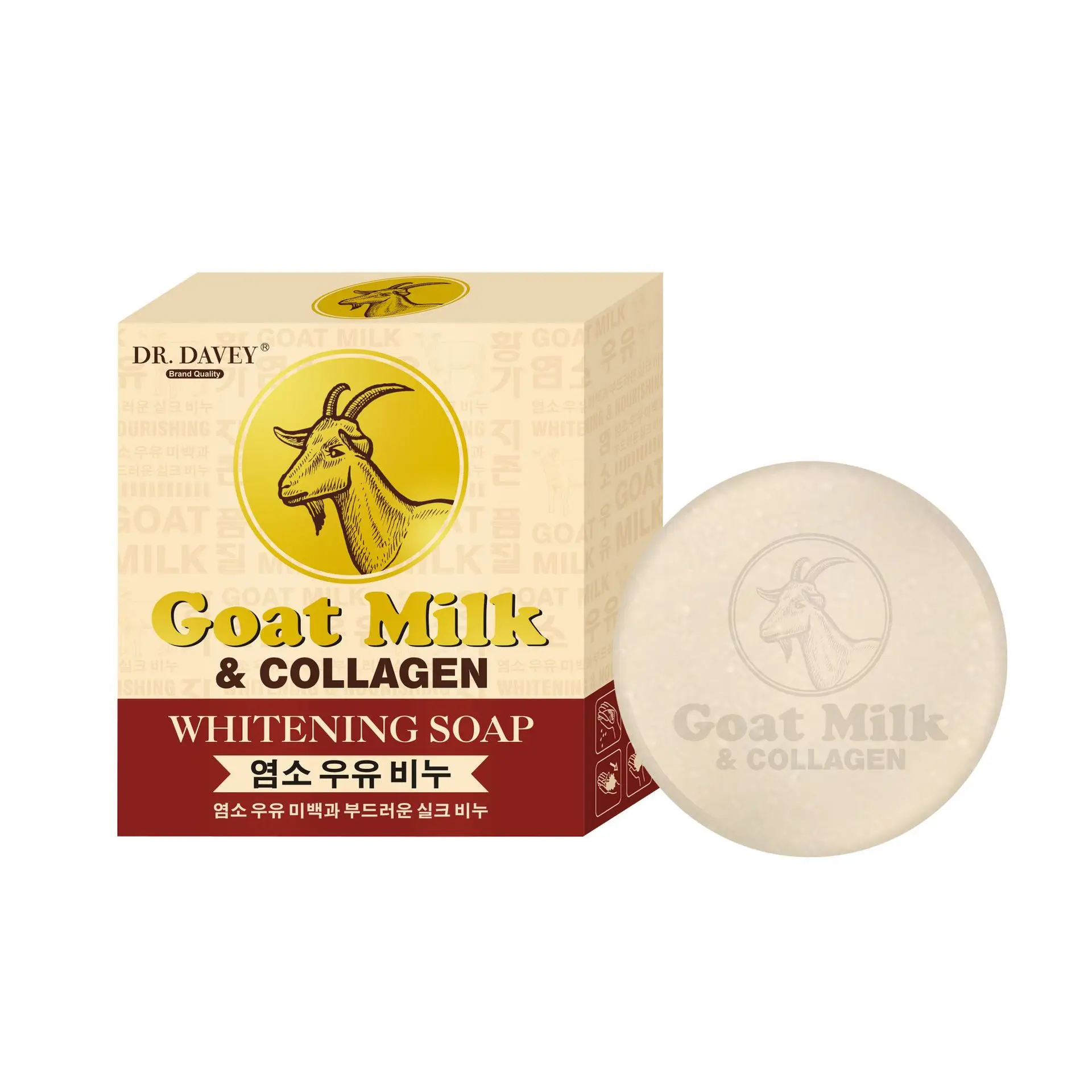 collagen whitening body soap
