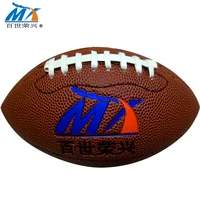 

inflatable pvc 3 size mini gift baby toy American football