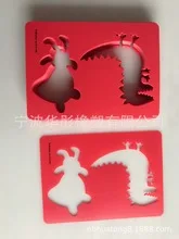 800X620mm Jigsaw Puzzle Paper Die Cutting Machine 7000sph