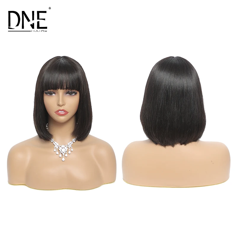 

Short Bob Brazilian Virgin Human Hair Wig