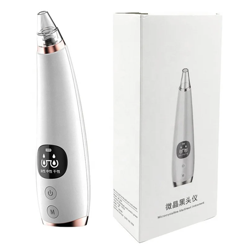 

Electric Portable Acne Blackhead Removal Tool with 6 Suction Heads, White