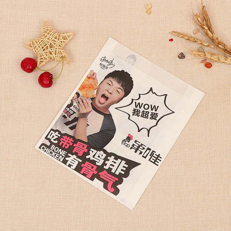 
food grade hamburger paper bag 