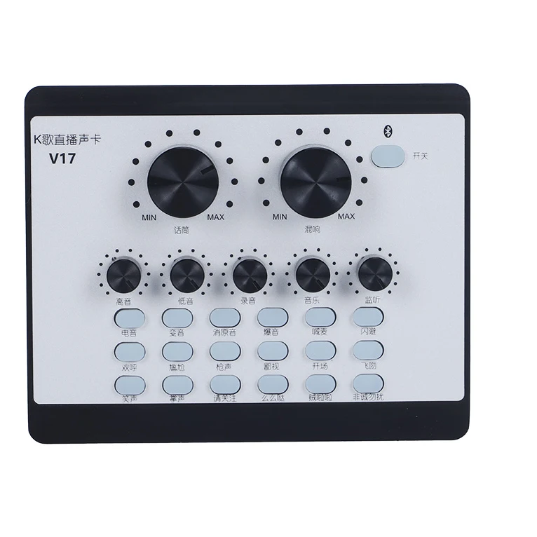 

V17 Sound Card Dual Mobile Phone Computer Live Sound Card Karaoke Sound Card Set, Black,red