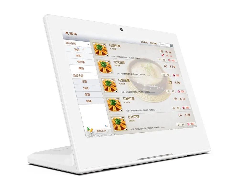 

RK3288 Android 8.1 tablet pc 10.1 inch industrial tablet pc for pos restaurant menu with poe nfc, Black/white