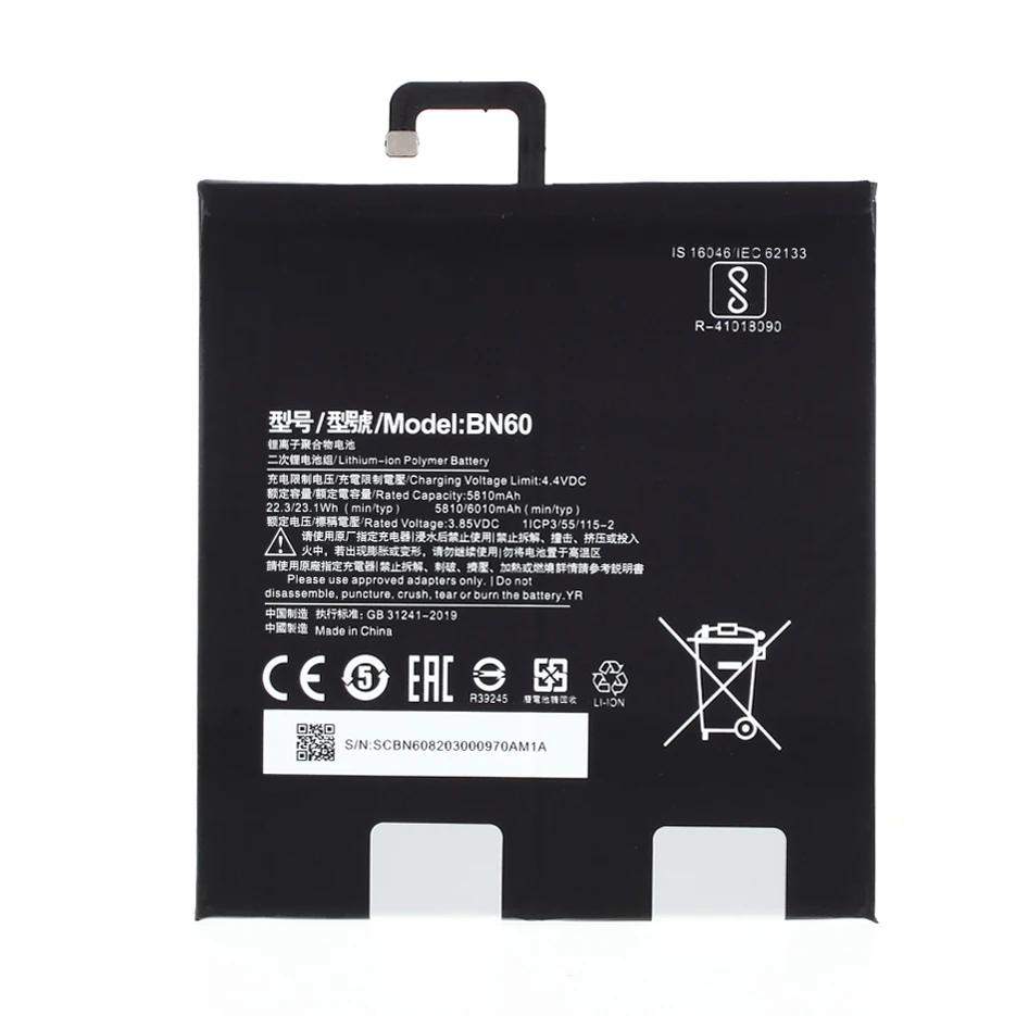 

3.85V 5810mAh Battery Replacement (Encode: BN60) for Xiaomi Pad 4