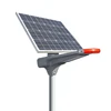 android app download solar charge controller garden solar light in Thailand with intelligent Remote Control System