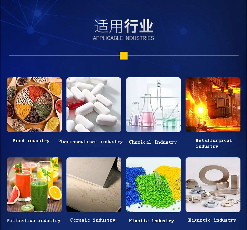 Electronic Soil Test Sieve Shaker Laboratory Test Sieve