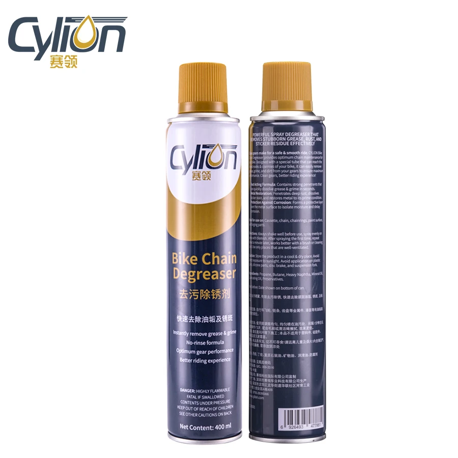 
Bike Chain Degreaser Cleaner Spray For Bicycle Motorcycle As Degreaser Products Multi Purpose MSDS 
