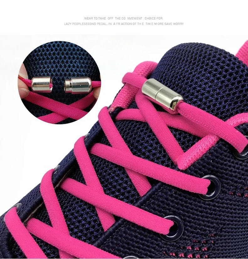 

Hot Outdoor Leisure Sneakers Lazy laces Colorful Quick Metal Shoelaces Elastic Shoe laces No Tie Flat Quick Shoelace