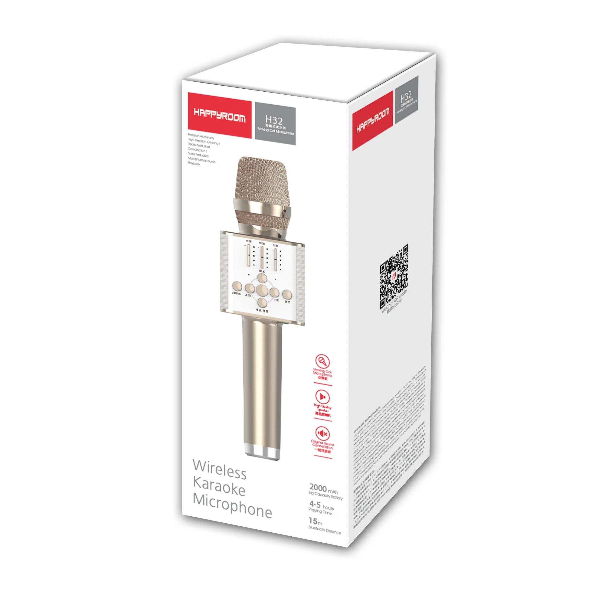 H32 BLUETOOTH MIC 8 (1).jpg