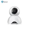 Network Wireless IP Camera Indoor Security Cam 1080P WiFi Video Surveillance Monitor Auto Pan Tilt Baby Camera