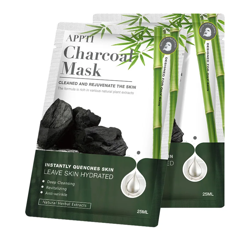 

Charcoal Facial Mask Natural Silk Moisturizing Beauty Face Sakura Sheet Mask