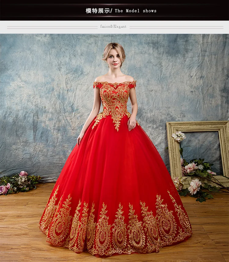 red gaun