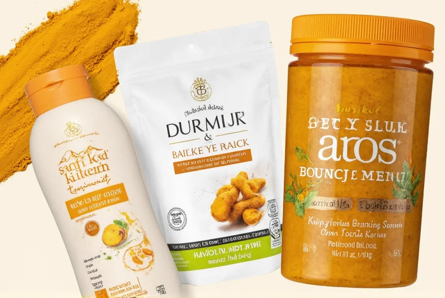 Turmeric at Walmart: Products, Prices & Shopping Guide