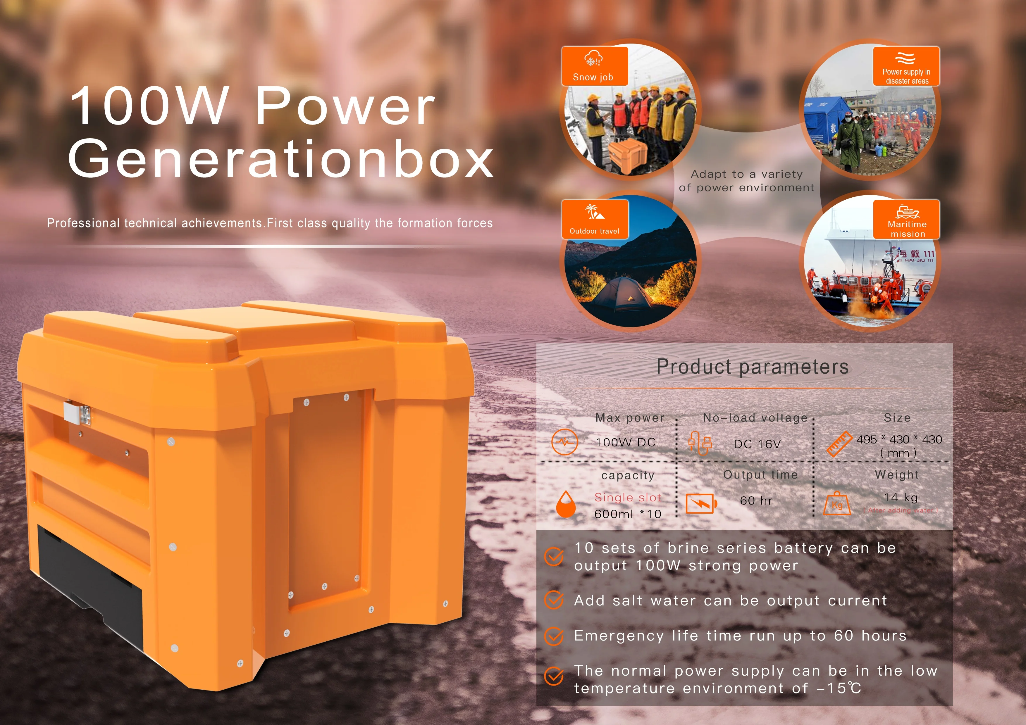 
Saline water operated silent portable power generator for earthquake disaster area 