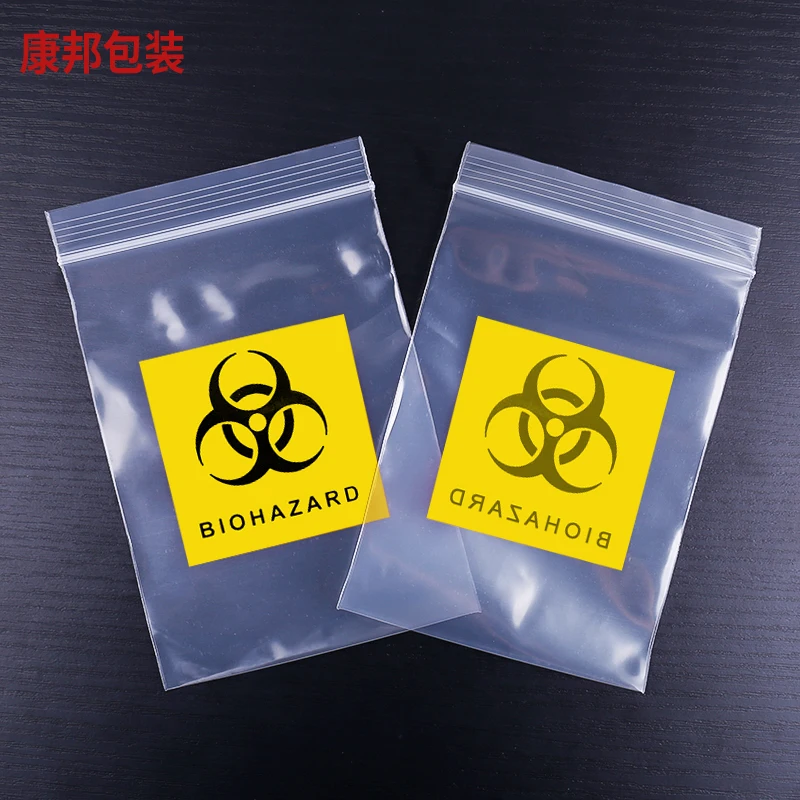Professional Manufacturer Custom Plastic Biohazard Bag Medical ...
