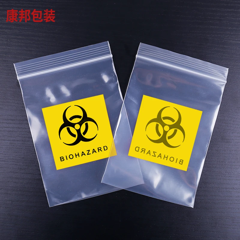 Professional Manufacturer Custom Plastic Biohazard Bag Medical