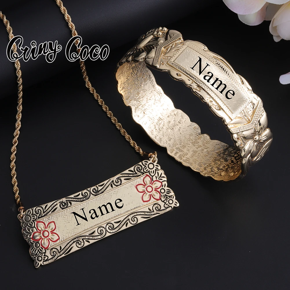 

Cring CoCo New Personalized Name Plate custom Name necklaces polynesia jewelry wholesale 14k gold hawaiian pendant necklaces