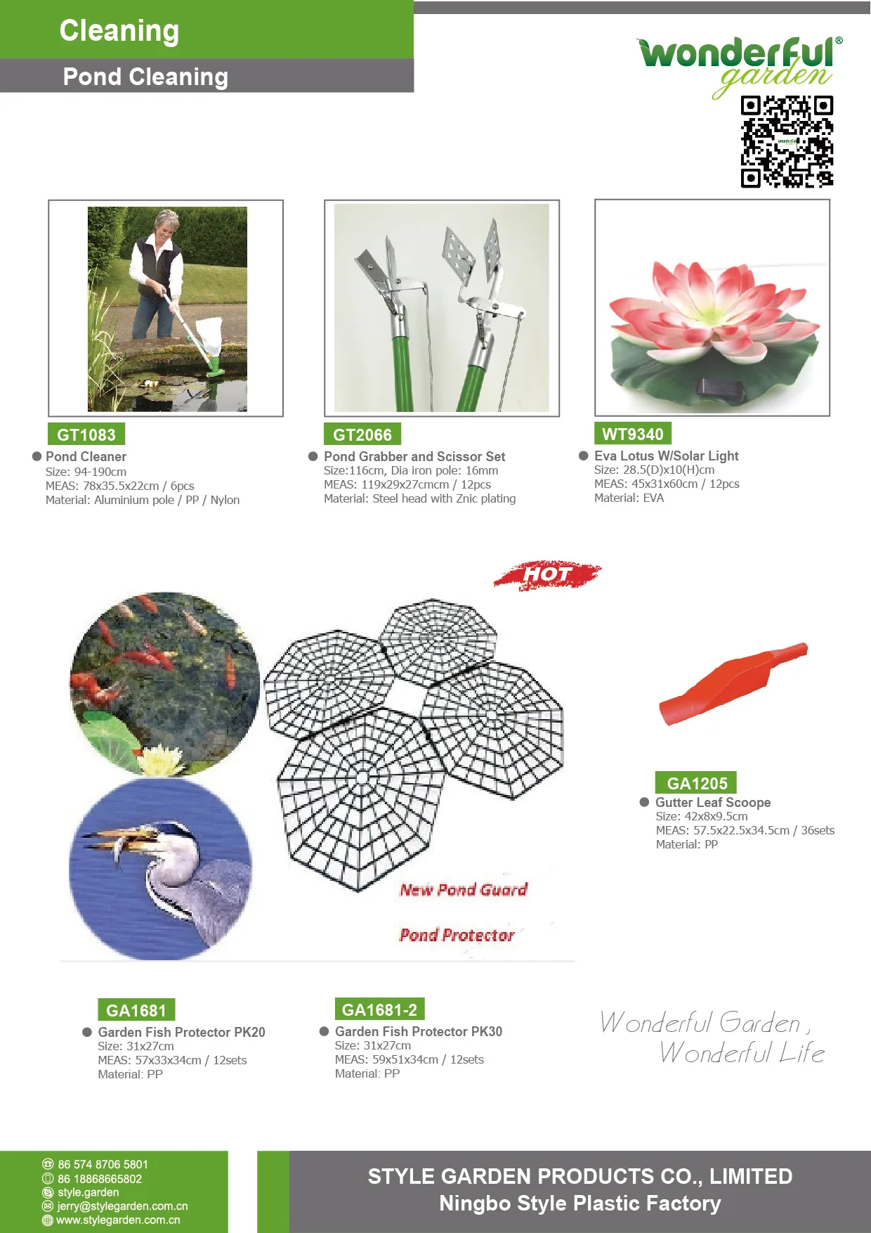 Home Garten Jardin Garden Plastic Floating Pond Protection Net Cover