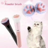 

Miyaup hello kitty sole make up brush best cute style in European make up cosmetic brush cat paw makeup brush beauty tool