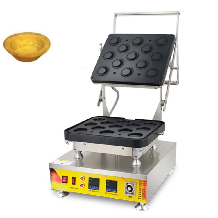 egg tart maker (6).jpg