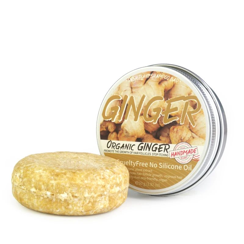 

OEM 60g Wholesale Private Label Natural Ginger Hair Clean Solid Shampoo Soap Bars For Hair Soap Product