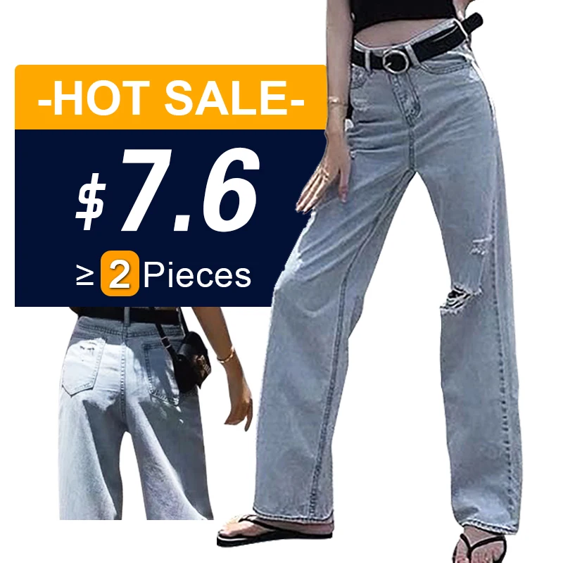 

Summer new ladies light-colored wide-leg high-waist ripped jeans were thin and versatile loose straight trousers