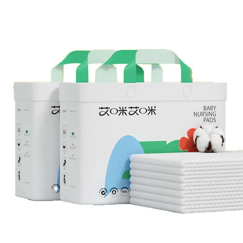 

BOFEL Disposable Baby Changing Pad Disposable Urine Mat Underpad