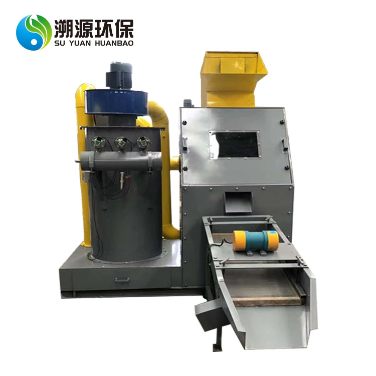 
Copper Wire Crusher Granulating Electric Cable Pvc Plastic Separator Machine 