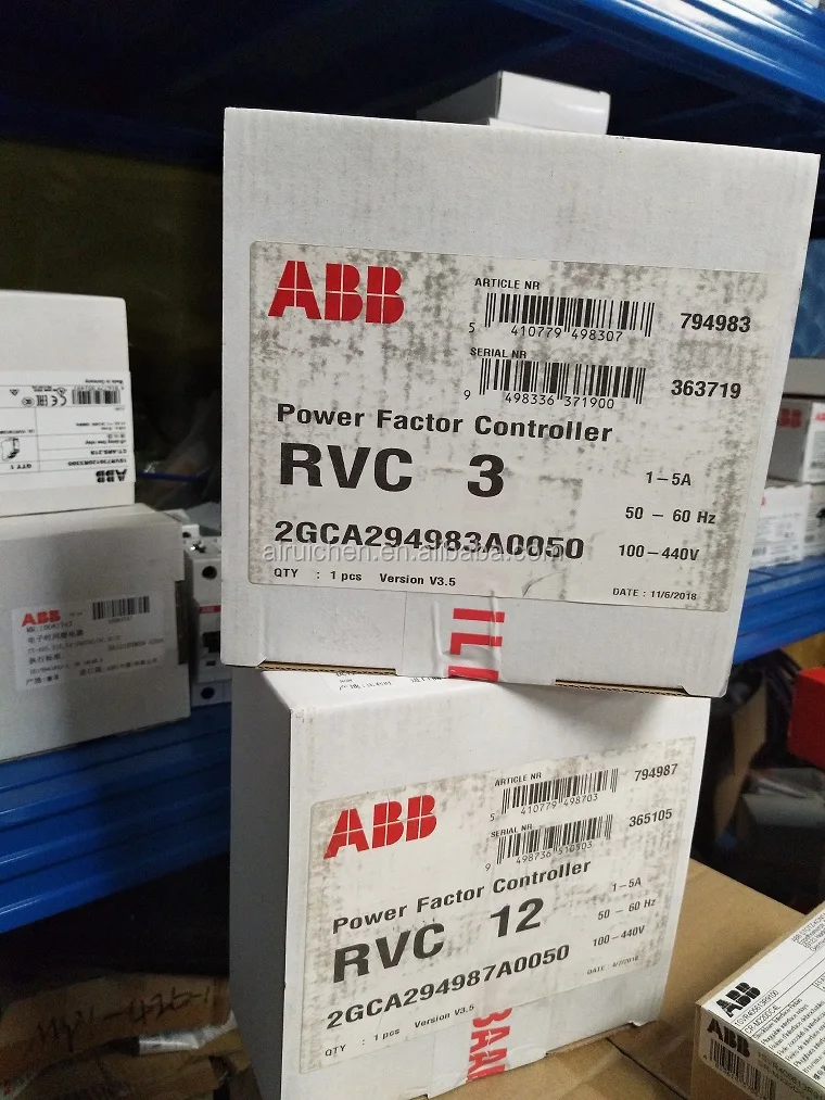ABB RVC-3.jpg