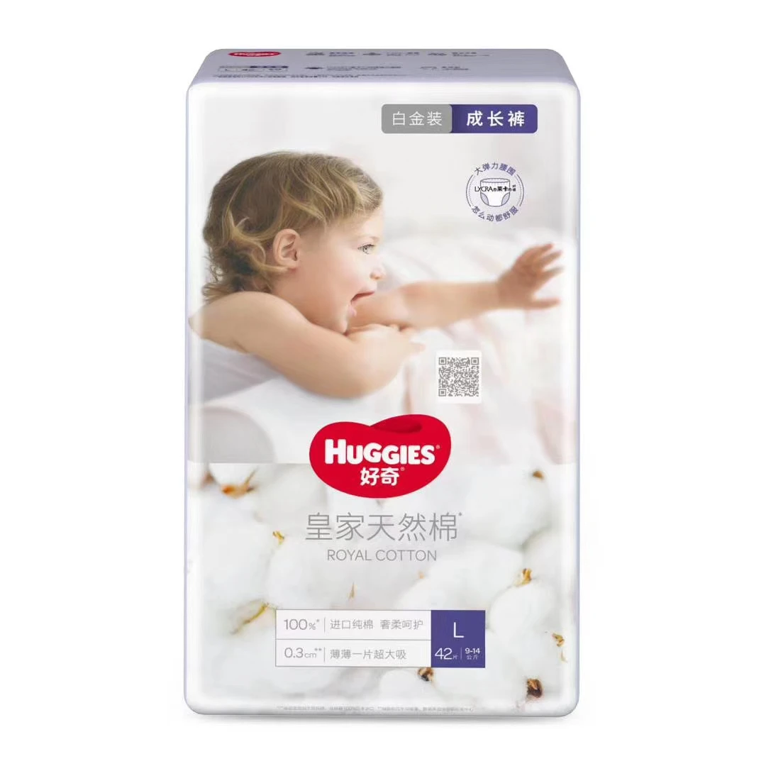 

HUGGIES training pants L Size 42 PCS Wasbare Baby Luiers Baby Diapers Wholesale Panal Para Bebe Panal Babysec Ninos, Colorful