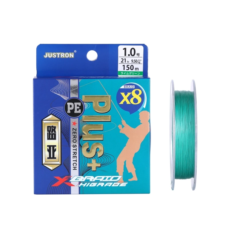 8 Strands Braided Fly Fishing Line 150m New Coating with Wear-Resistant Bite-Resistant Features Level Shape Braided Wire
