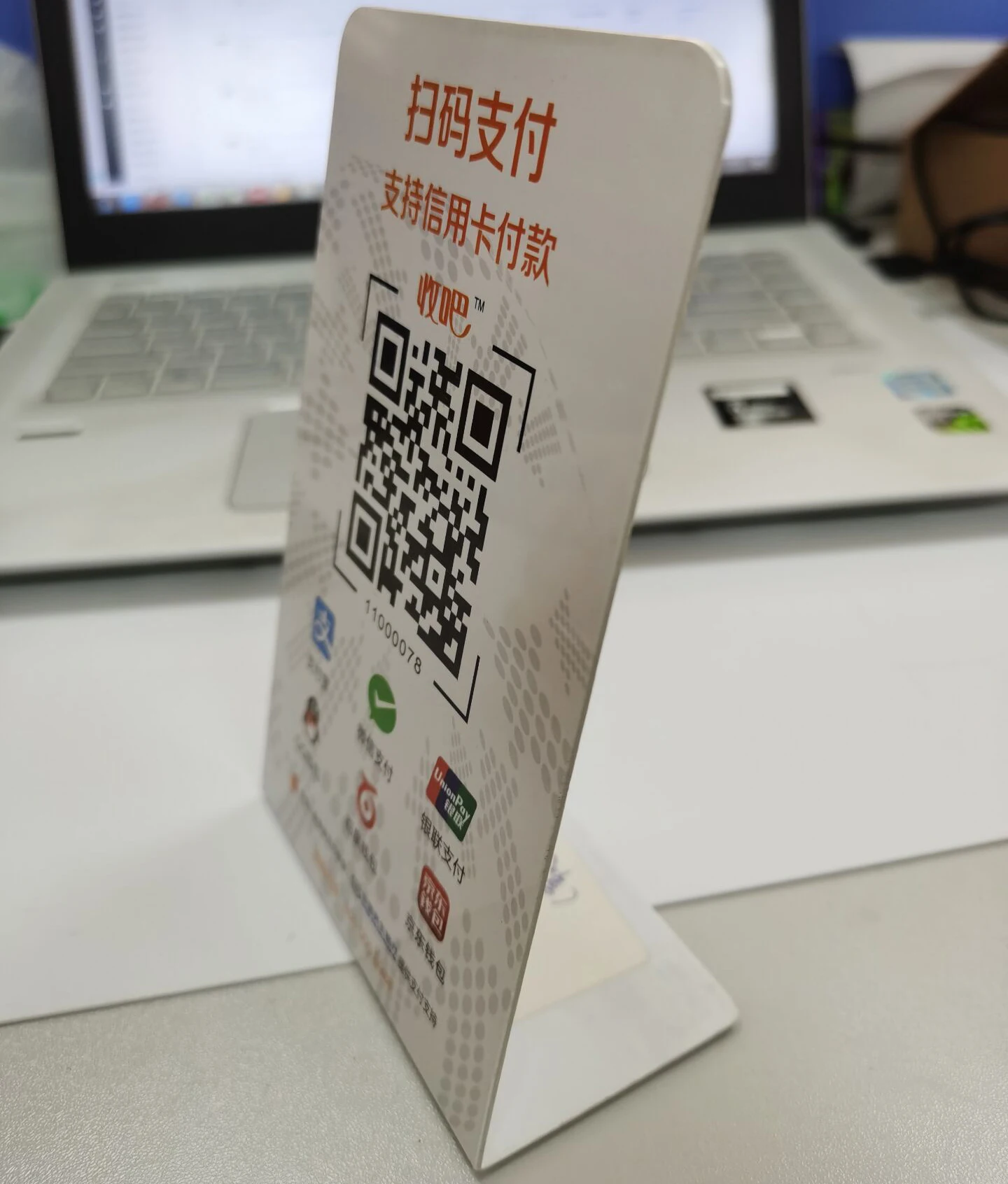 
Plastic PVC material cheap price high quality table display stand with unique QR code 