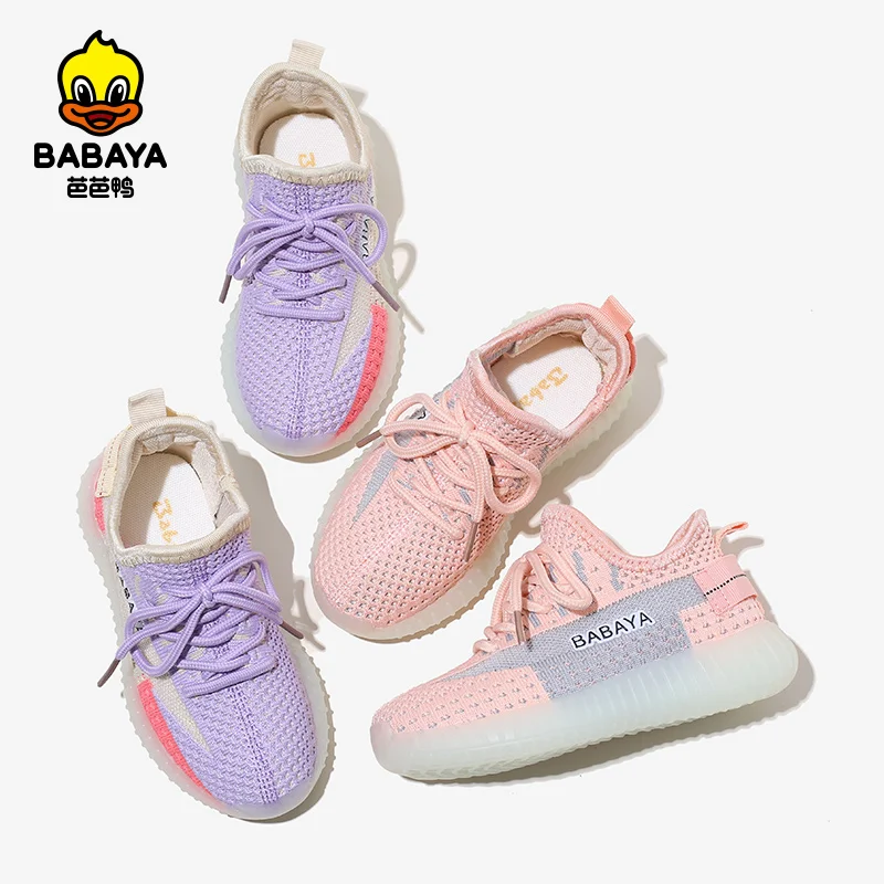 

36193 HUANQIU Summer Tpr Convenient Soft Sole Lighting Sneakers For Kids And Children, Picture color