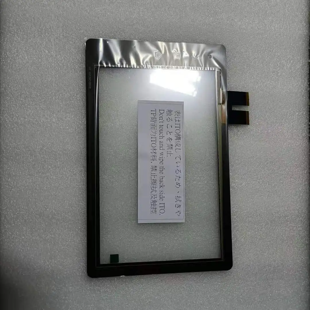 

15.4 "capacitive touch screen