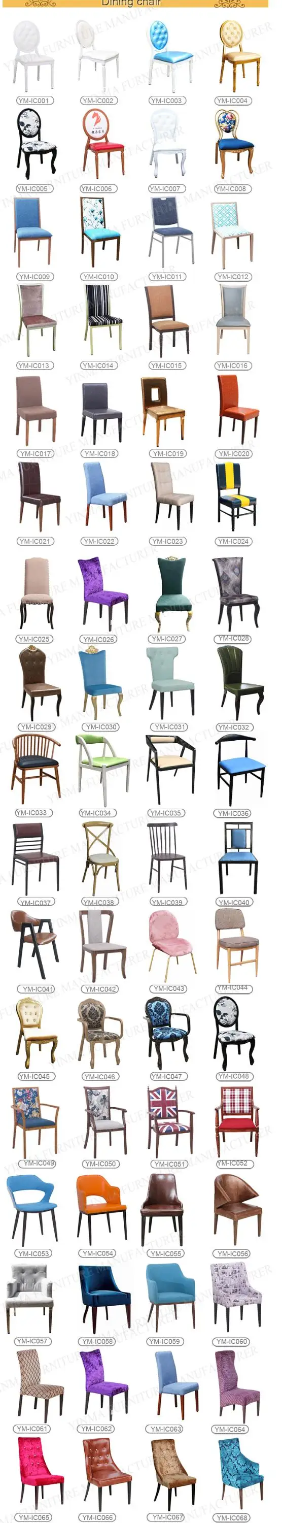 Dining chair+tables03.jpg