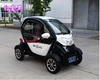 China EEC small electric passenger car best in show made in China