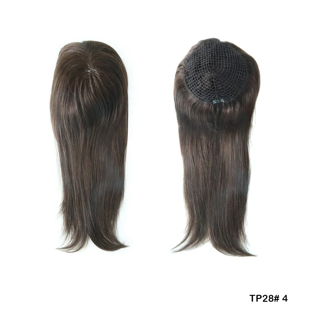 

Natural Hairline Fishnet Integration Chinese Cuticle Remy Human Hair Toupee Woman, #4, #nc, #cafe,#8t25
