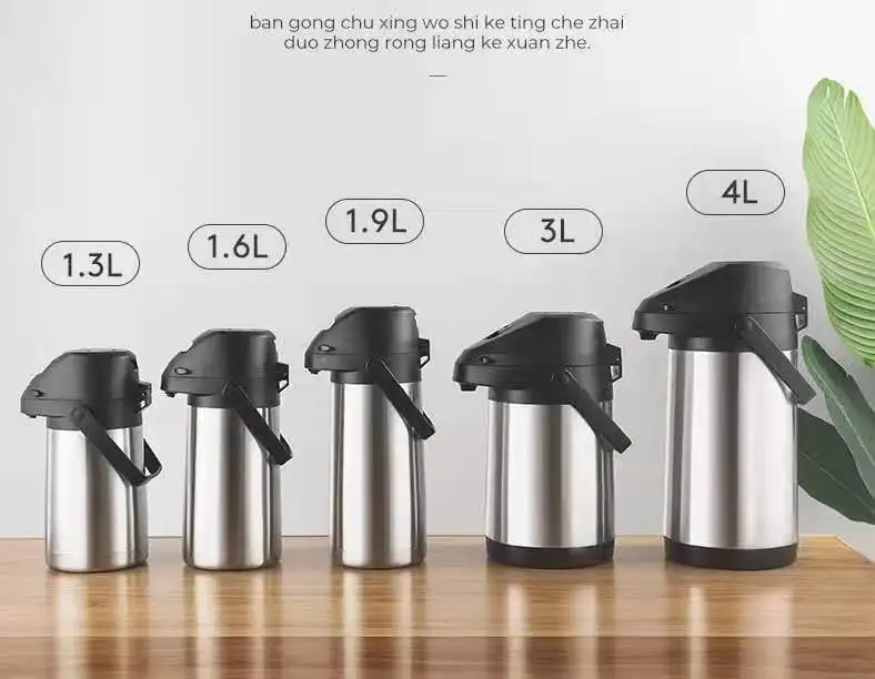 

2023 Hot Selling Big Volume Double Wall Stainless Steel Press Button Thermos Vacuum Coffee Airpot