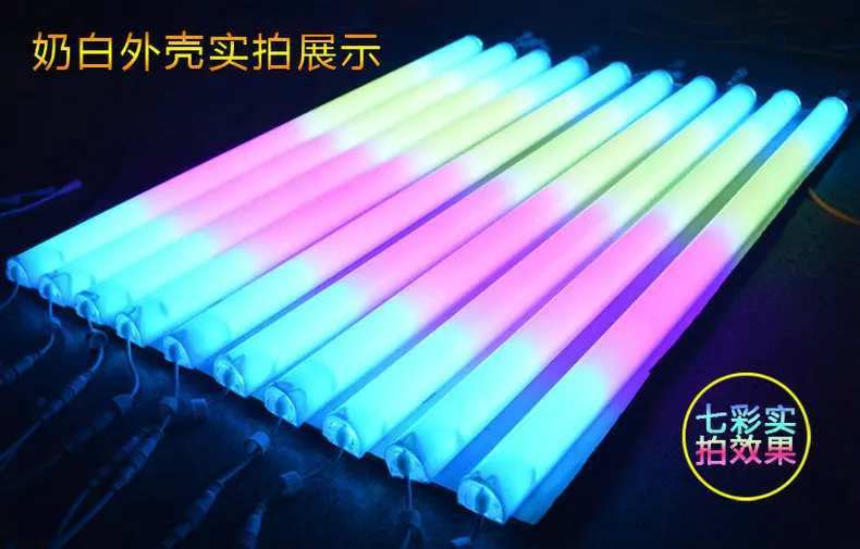 LED line light RGB external control 6 section 8 section 16 section guardrail light IP65 outdoor waterproof