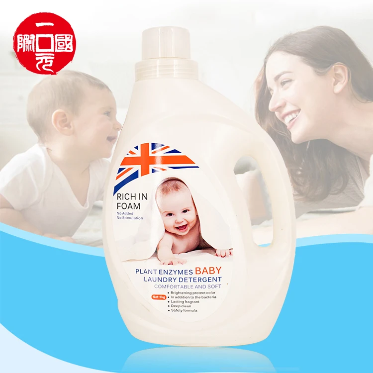 

Deep Cleaning Liquid Laundry Detergent