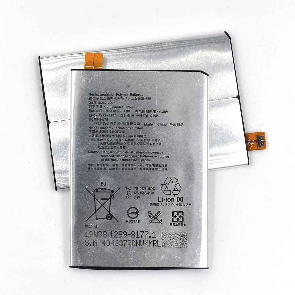 

2020 year Original Battery For Sony Xperia X L1 F5121 F5122 F5152 G3313 LIP1621ERPC 2620mAh Authentic Phone Replacement Battery