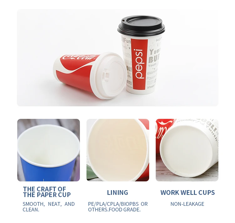 4 Cold Drink Paper Cup.jpg