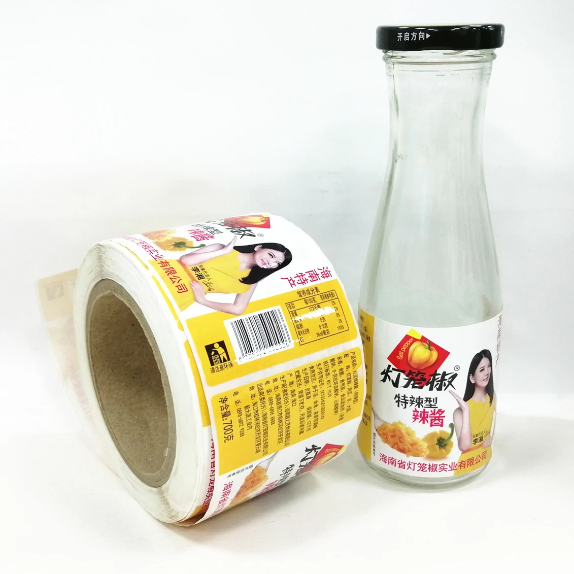 Wrapping Label Sticker